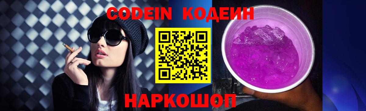 Cocaine  Экстази  ГАШИШ  Конопля  Вход с VPN  MDMA  Кизилюрт  Мефедрон  Мефедрон  