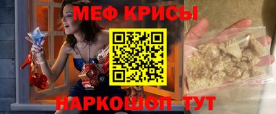 сатива Дубна