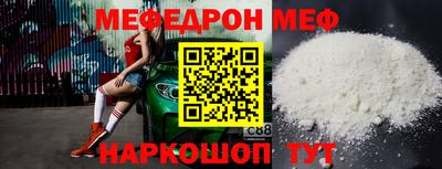 героин Донецк