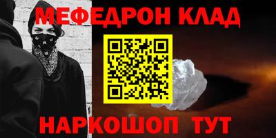 сатива Дубна