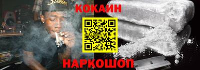 героин Донецк