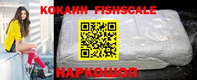 альфа пвп VHQ Заводоуковск