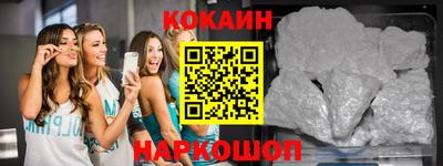 сатива Дубна