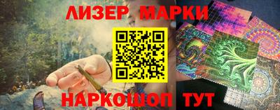 сатива Дубна