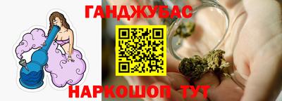 героин Донецк