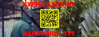 героин Донецк