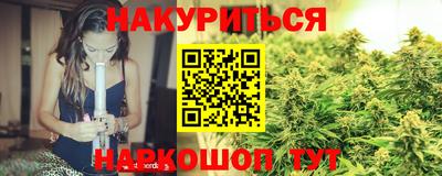 героин Донецк