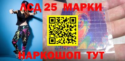 бутират Донской