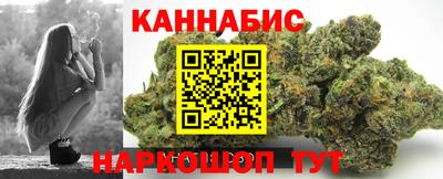 метадон Жуковский