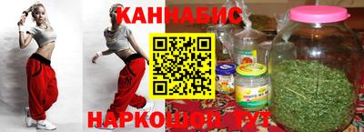 бутират Донской