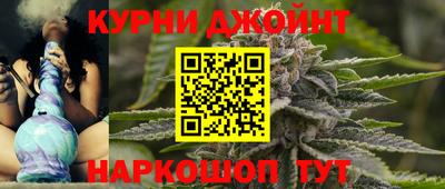 бутират Донской