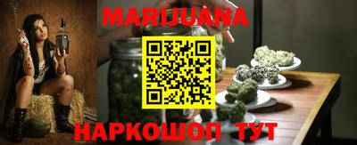 сатива Дубна