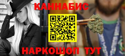 героин Донецк