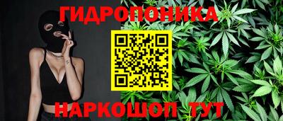 бутират Донской