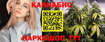 сатива Дубна