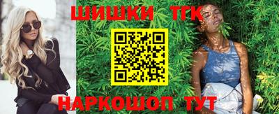 бутират Донской