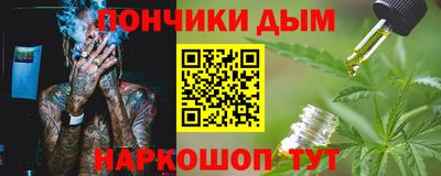 сатива Дубна