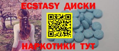 бутират Донской