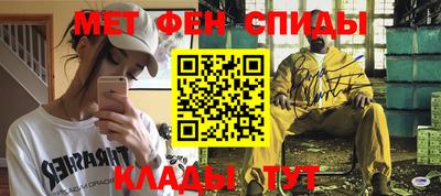 героин Донецк
