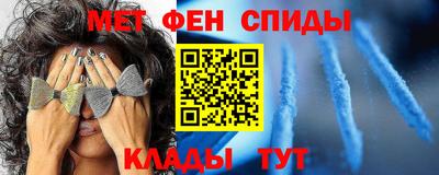 героин Донецк