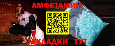 героин Донецк
