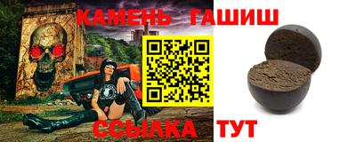 бутират Донской