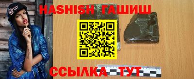 бутират Донской