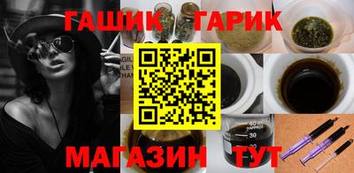 бутират Донской