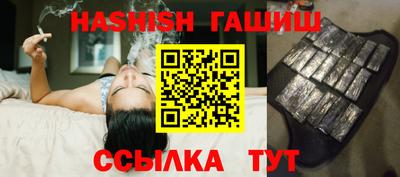 сатива Дубна