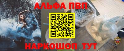 сатива Дубна