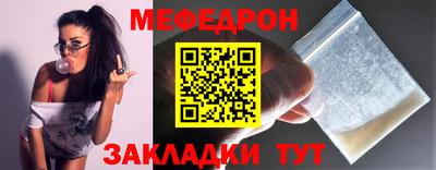 бутират Донской