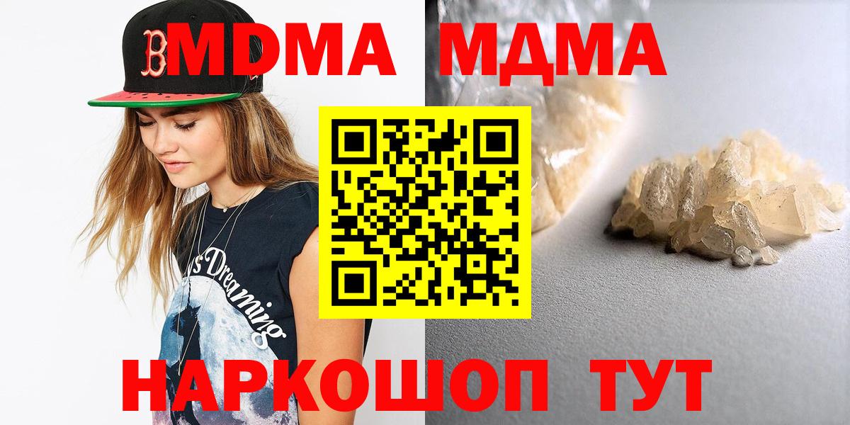 A-PVP Кизилюрт